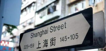 香港最繁华的10条街道,没有去过真的白来了